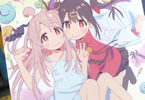 TVアニメ「お兄ちゃんはおしまい!」BD-BOX上巻