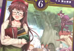 原作:もちんち&作画:深山靖宙「魔法使いの印刷所」6巻