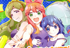 「星色ガールドロップ コミックアンソロジー」