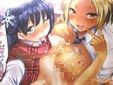 ピエ〜ル☆よしお ちちびっち