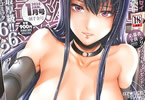「COMIC夢幻転生」2024年1月号