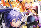 原作:Allen&漫画:梶軒タガネ「Magica Technica」2巻