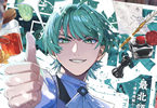最北領の怪物～借金地獄から始まる富国強兵～COMIC１巻　「貧乏領主の領地再建！」