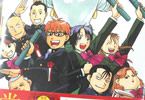 荒川弘「銀の匙 Silver Spoon」15巻