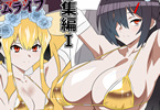�֥���ӥϡ����饤�ա�������I-��