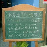 c797f342.jpg