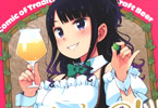 葉賀ユイ「ばっかつ!〜麦酒喝采〜」2巻