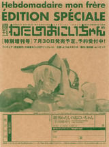 1629ee12.jpg