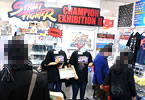 「STREET FIGHTER CHAMPION EXHIBITION II SPECIAL EVENT」の様子