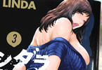 LINDAの人妻不倫マンガ「フシダラ〜妻が不倫をする理由〜」3巻