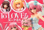 「To LOVEる-とらぶる-ダークネス FIGURE PHOTOGRAPHY COLLECTION」
