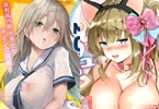 「WANIMAGAZINE COMICS FES -2020 SUMMER-」&「にじいろパフューム」