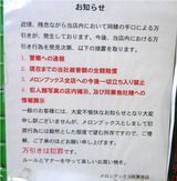 5a1db1d7.jpg