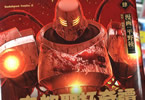原作:経験値/TYPE-MOON&漫画:平野稜二「帝都聖杯奇譚 Fate/type Redline」4巻