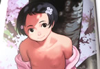 ¤¿¤«¤ß¤Á²è½¸¡ÖLO²è½¸2-B TAKAMICHI LO-fi WORKS¡×