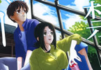 竜丸「オナ禁エスパー 竜丸短編集」