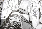 みなみ「恋色パルフェ」