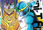 脚本:小太刀右京&漫画:江尻立真「Infini-T Force 未来の描線」8巻