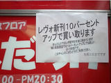 aa089443.jpg