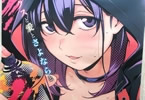 モノリノ「NocturnaL」ポスター