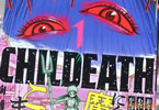 向浦宏和「CHILDEATH」1巻