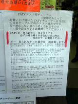 a28d6fe7.jpg