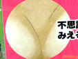 ��˸�����ե��륿��