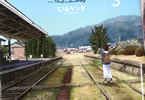 石坂ケンタ「ざつ旅-That's Journey-」3巻