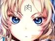 僕は友達が少ない+