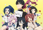TVアニメ「俺を好きなのはお前だけかよ」キービジュアル
