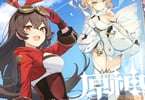 「原神 電撃コミックアンソロジー」