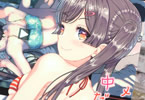 サークルカウンタック「メスガキ彼女は中だしOKなビッチ天使」