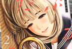 ムラタコウジ「だぶるぷれい」2巻