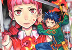 坂野旭「魔女の守人」1巻