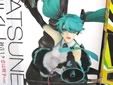 初音ミク 恋は戦争ver.フィギュア