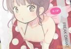 サークルBatsu freak「FREAK OMAKE BOOK」