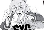 サークルFAKESTAR「SYC」