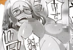 ブッチャーU「Bitch Docking!」