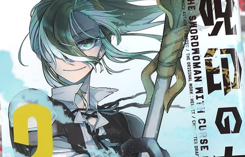 呪印の女剣士COMIC2巻 「仲間たちとの出会いで紡がれるロマンシス戦記ファンタジー」 : アキバBlog