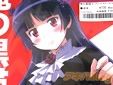 サークルSTUDIO RUNAWAY WOLFの黒猫同人誌