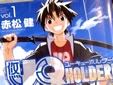 赤松健 UQ HOLDER