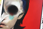 石田スイ「超人X」1巻