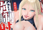 �����Ƿ�ֶ�������̵�¥롼�ס�������������