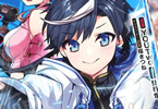 原作:昼行燈&漫画:YOUTwo「ダンジョン配信者を救って大バズりした転生陰陽師、うっかり超級呪物を配信したら伝説になった」1巻
