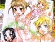 桃の魔術師 2巻