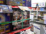 0879f0e2.jpg