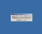 72c5e0da.gif