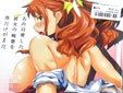 サークルてぃらみすたるとの「あの花」同人誌