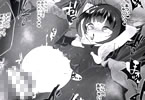 サークルStrangeSagittarius「ちよちゃんは◯◯こびをしった2」
