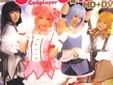 コスプレ少女 まじかる☆マジック